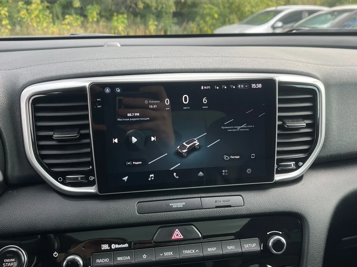 Kia Sportage 2.4 Theta GDI AT AWD (184 л.с.), 2019 — фото 8