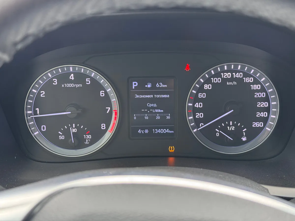 Hyundai Sonata 2.0 AT (150 л.с.)