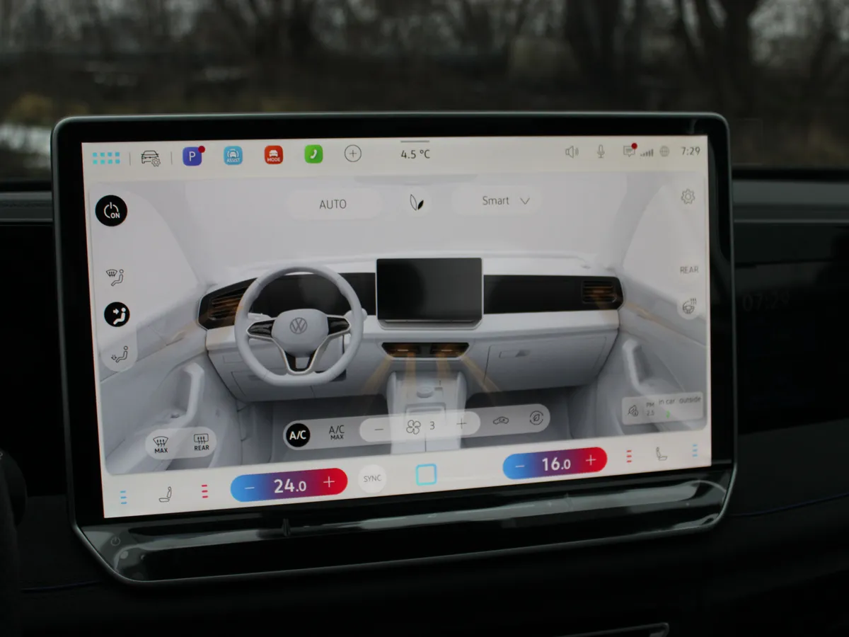 Volkswagen Tiguan 2.0 AMT 4WD (220 л.с.)