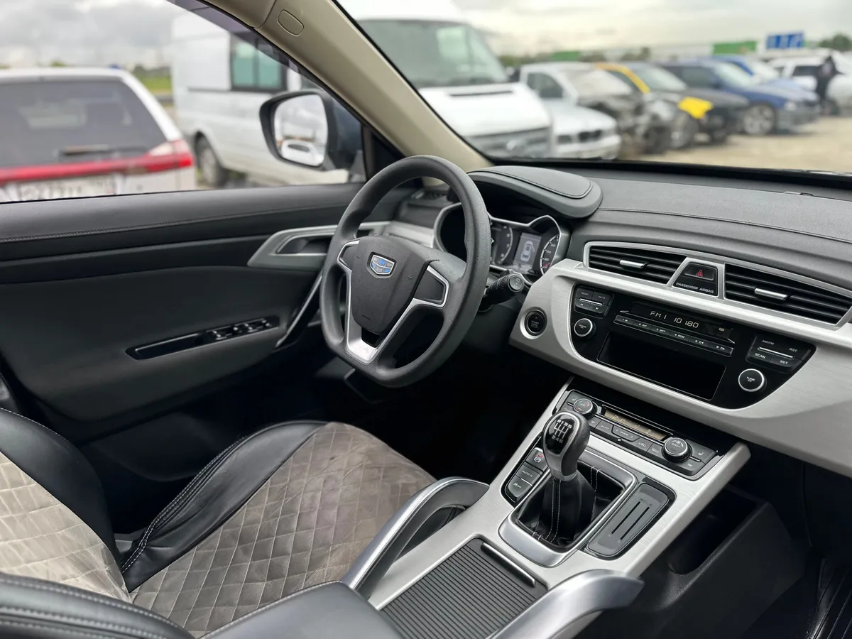 Geely Atlas 2.0 MT (139 л.с.)