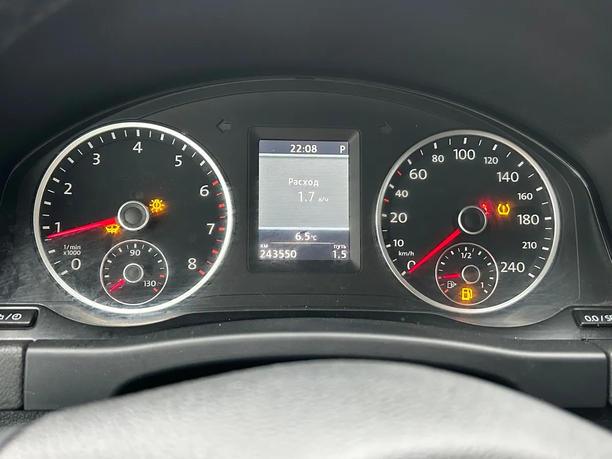 Volkswagen Tiguan 2.0 TSI 4Motion AT (170 л.с.)