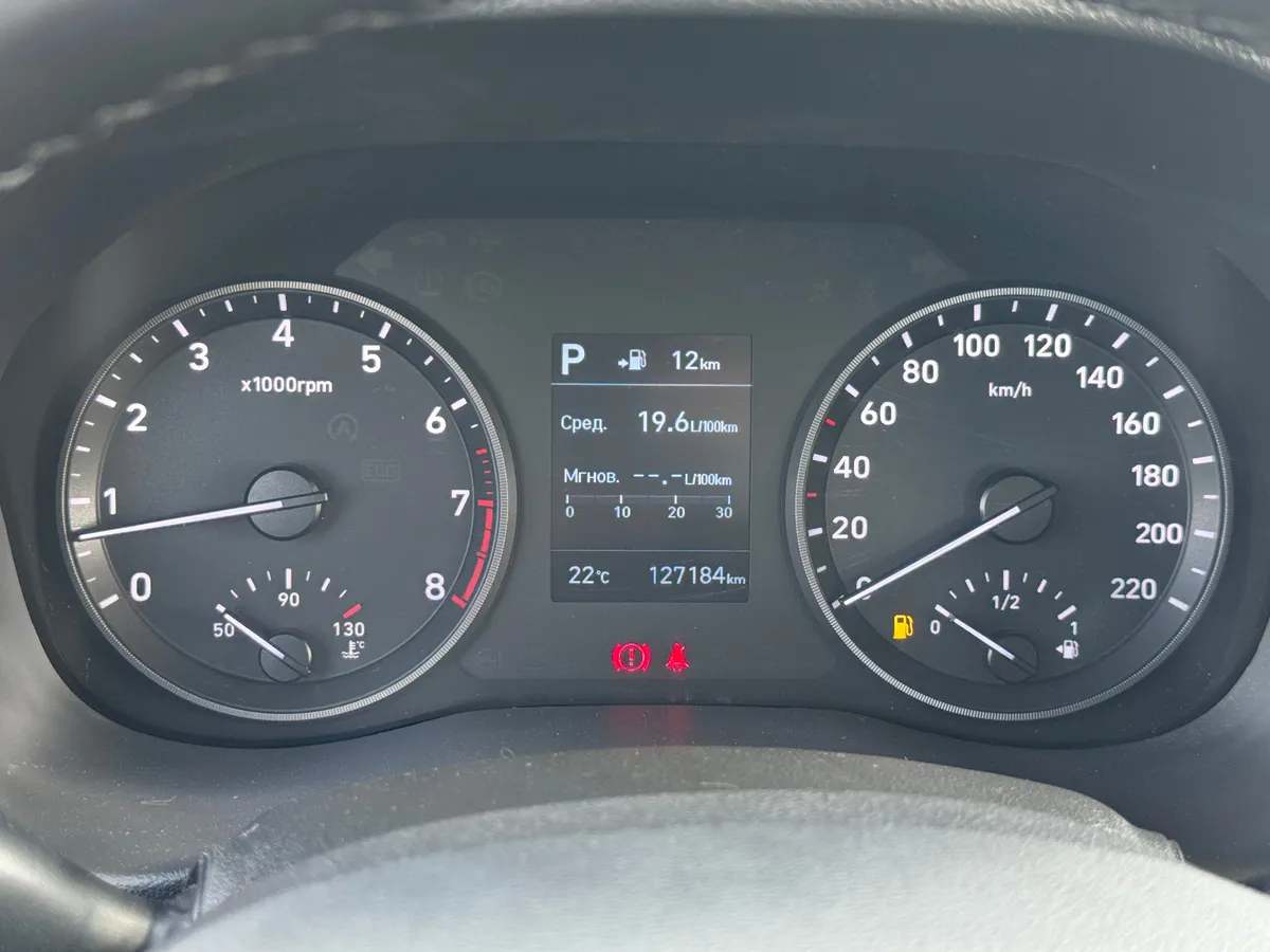 Hyundai Solaris 1.4 AT (100 л.с.)
