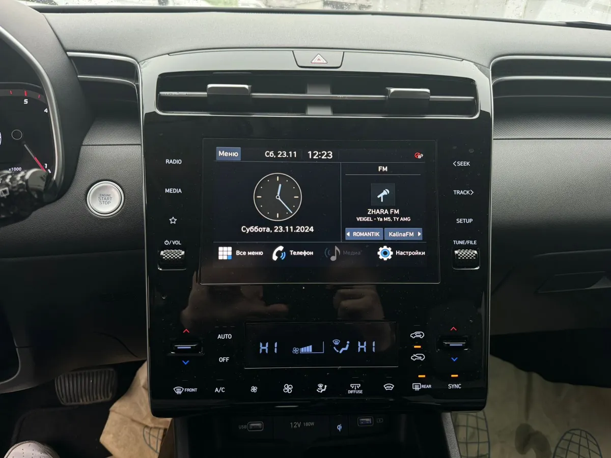 Hyundai Tucson 2.0 AT 4WD (186 л.с.)