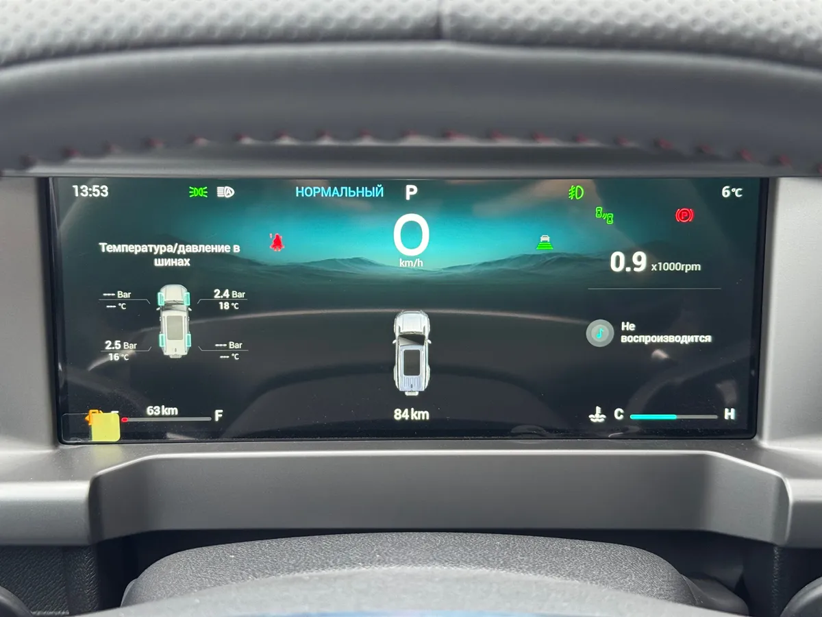 Jetour T2 2.0 AMT 4WD (245 л.с.)