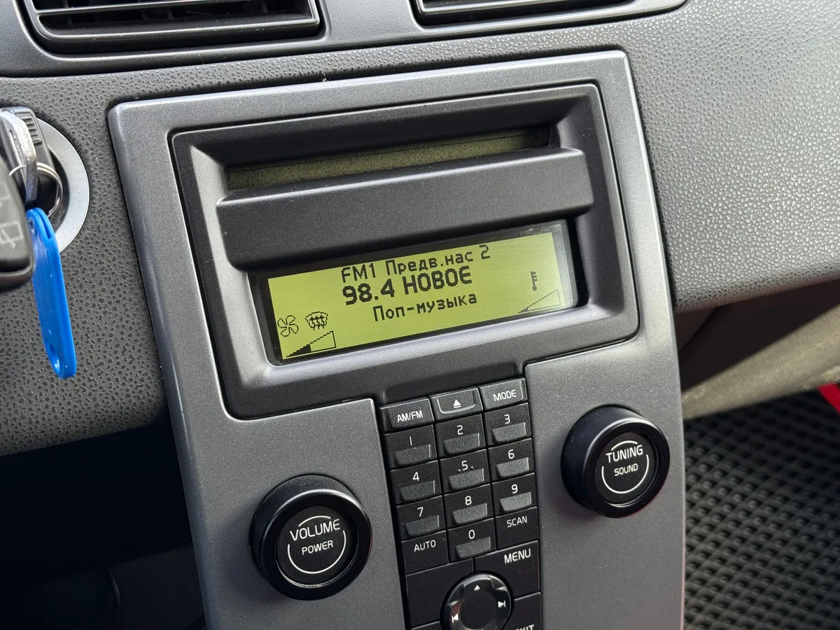 Volvo C30 1.6 MT (100 л.с.)