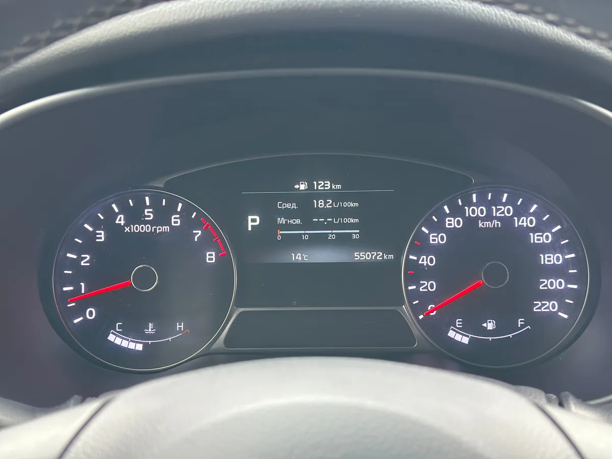 Kia Soul 2.0 MPI AT (150 л.с.)