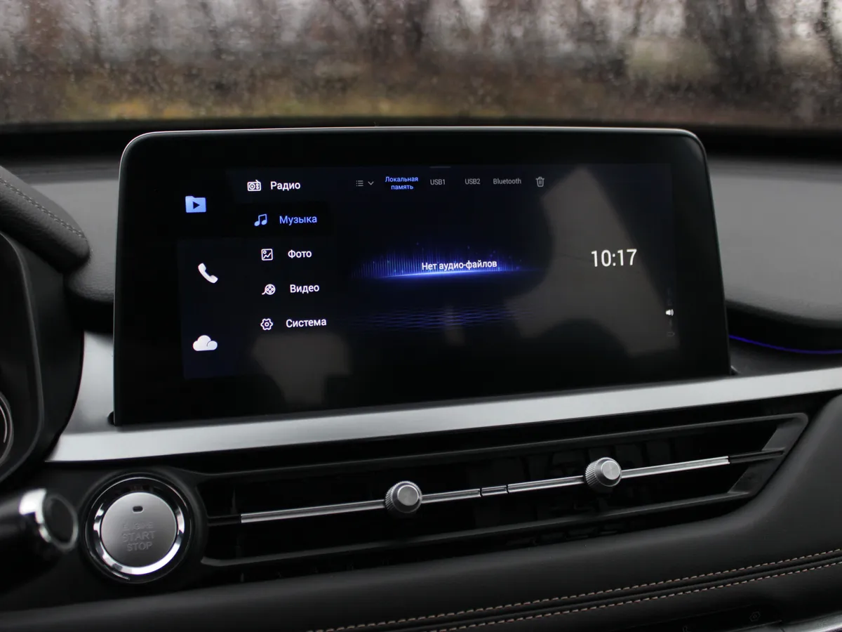 Chery Tiggo 8 1.5 AMT (147 л.с.)