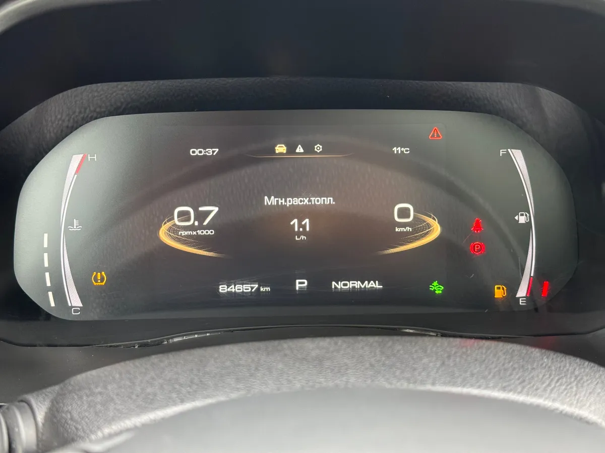 Haval F7 1.5 AMT AWD (150 л.с.)