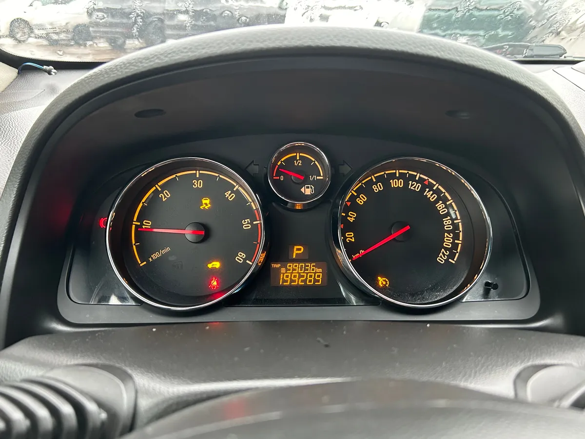 Opel Antara 2.2 CDTi AT AWD (184 л.с.)
