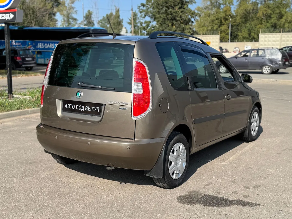 Skoda Roomster 1.4 MT (86 л.с.)