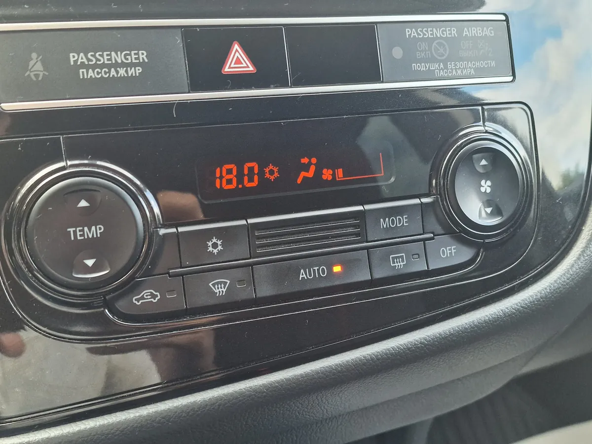 Mitsubishi Outlander 2.0 CVT 4WD (146 л.с.)