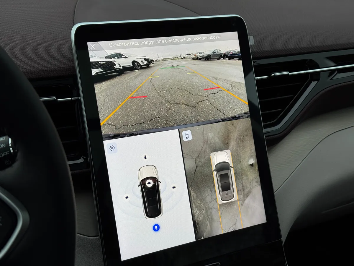 FAW Bestune T90 2.0 AMT (252 л.с.)