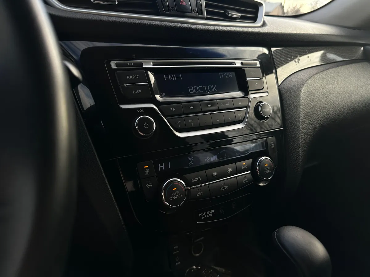 Nissan X-Trail 2.0 CVT AWD (144 л.с.)