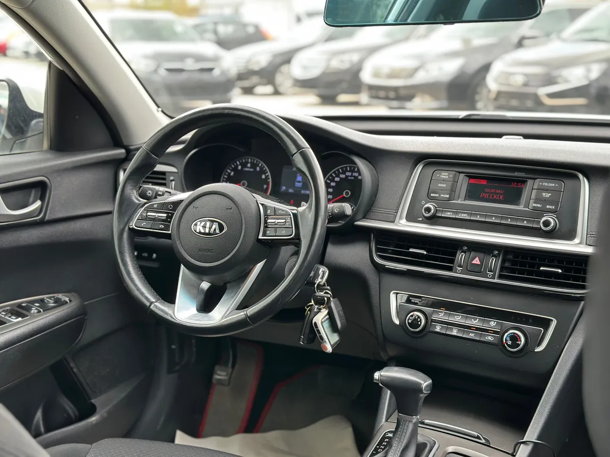 Kia Optima 2.0 AT (150 л.с.)