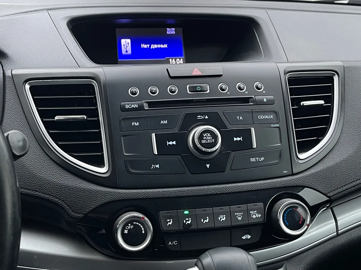 Honda CR-V 2.4 CVT AWD (188 л.с.)