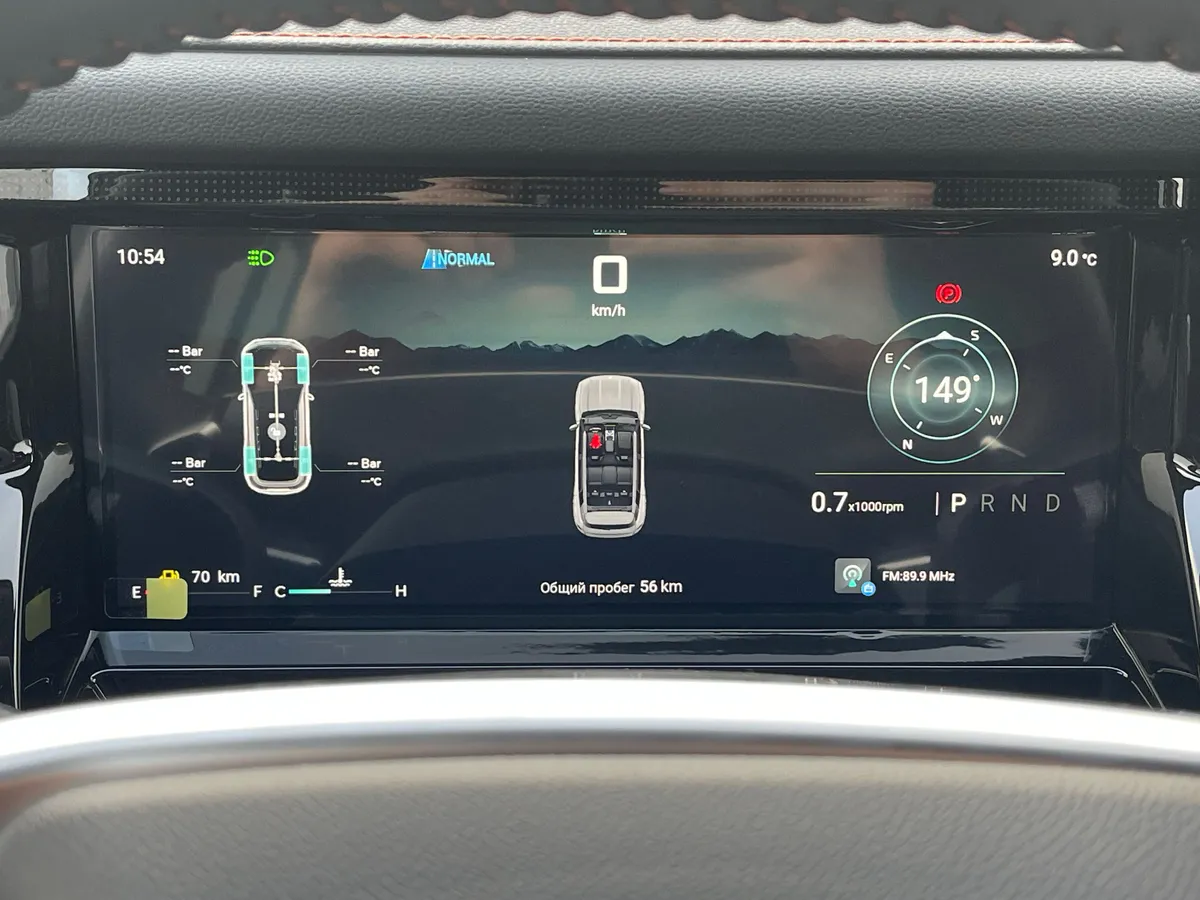 Jetour T1 2.0 AT (245 л.с.)