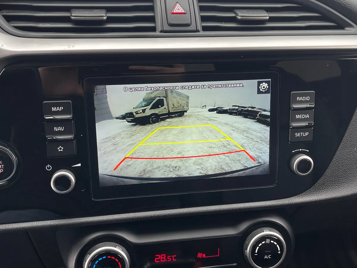 Kia Rio 1.6 AT (123 л.с.)