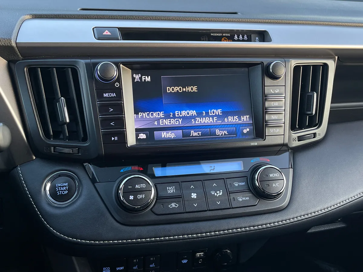 Toyota RAV4 2.0 CVT 4WD (146 л.с.), 2019 — фото 8