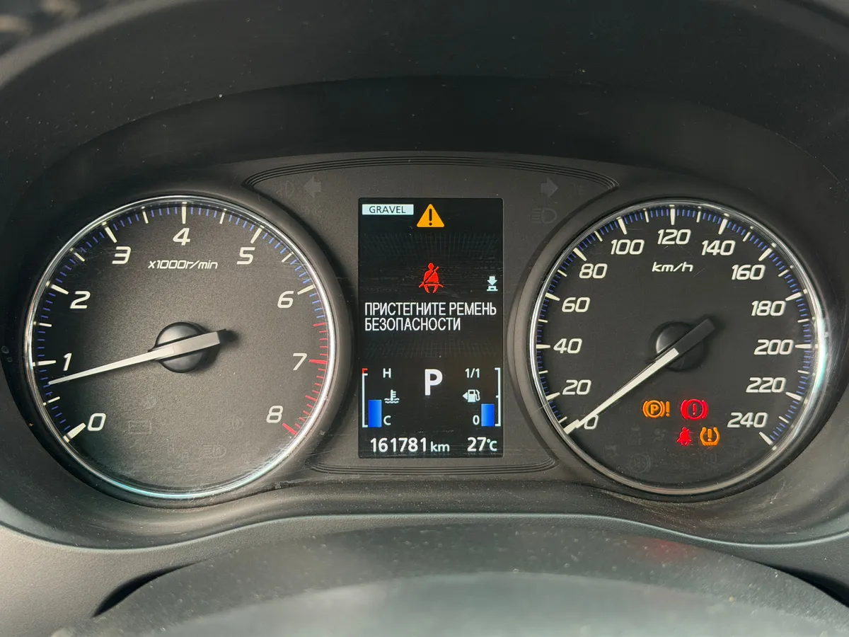 Mitsubishi Outlander 2.0 CVT AWD (146 л.с.), 2021 — фото 7