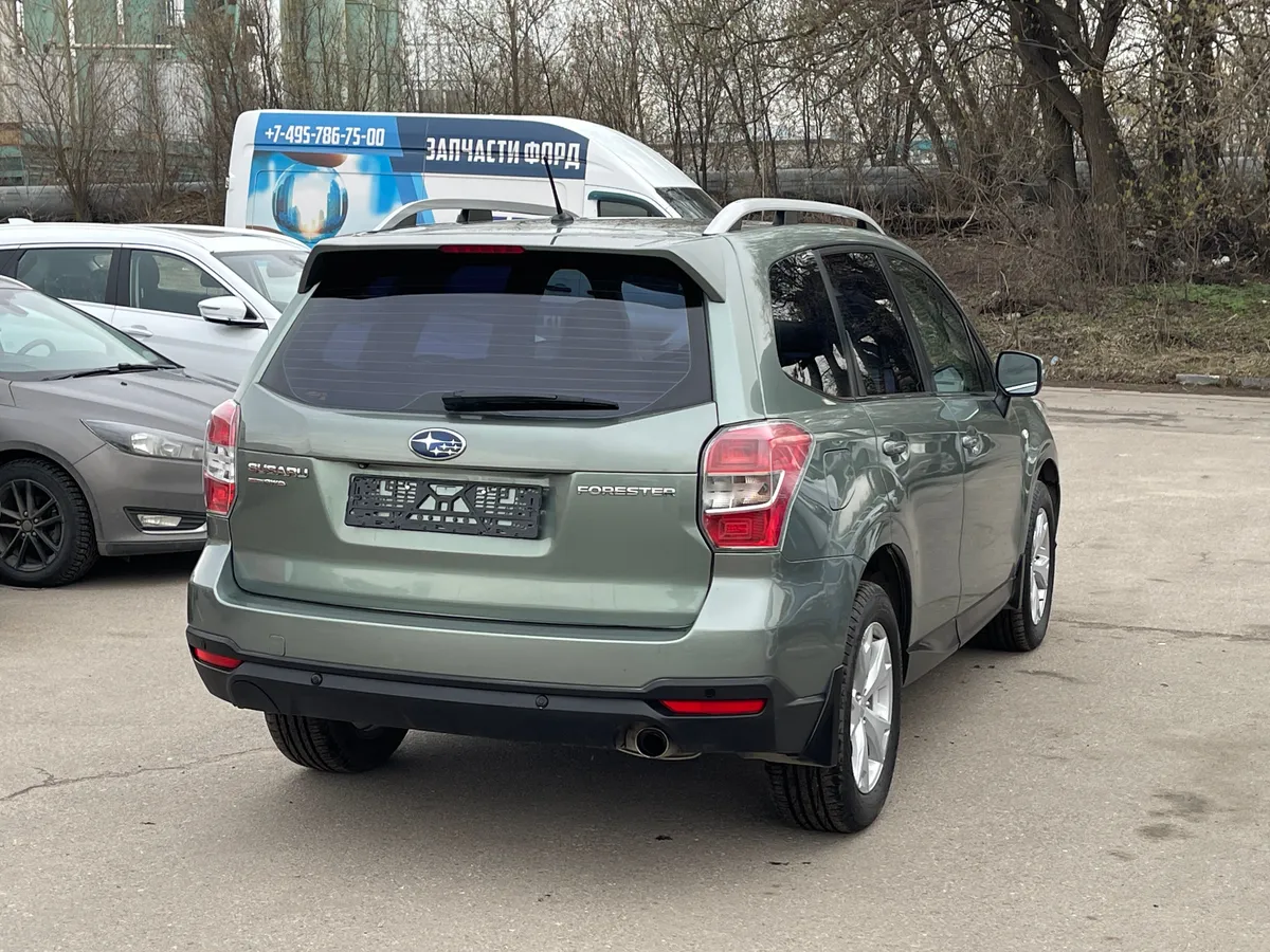 Subaru Forester 2.0 CVT AWD (150 л.с.)