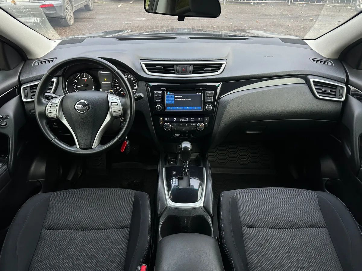 Nissan Qashqai 2.0 Xtronic (144 л.с.)