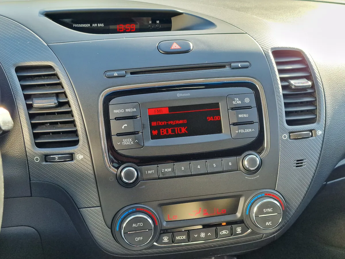 Kia Cerato 2.0 AT (150 л.с.)