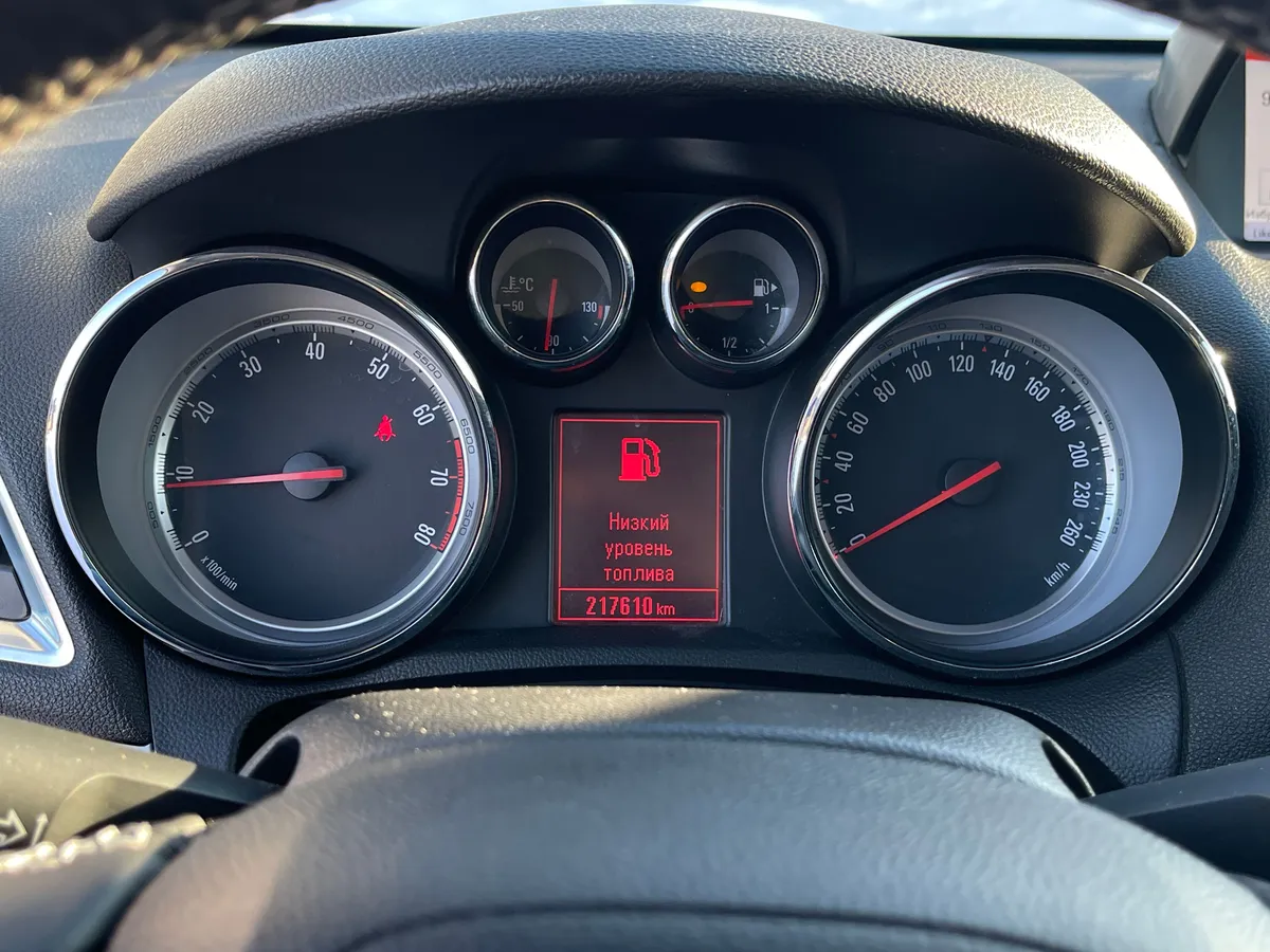 Opel Mokka 1.4 Turbo AT (140 л.с.)