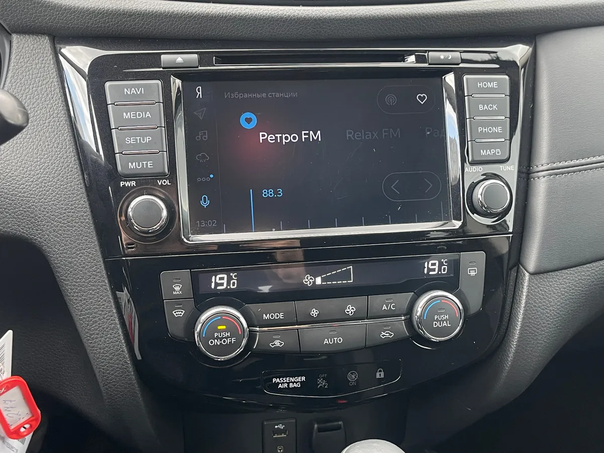 Nissan Qashqai 2.0 Xtronic (144 л.с.), 2019 — фото 8