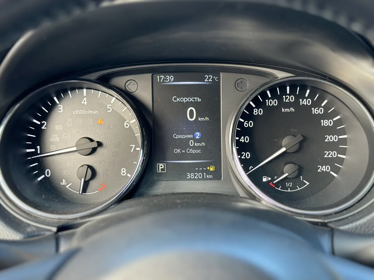 Nissan Qashqai 2.0 Xtronic AWD (144 л.с.)