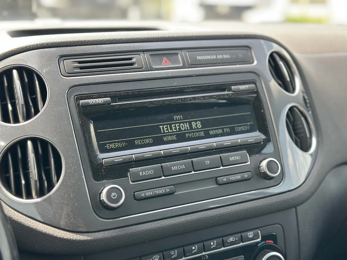 Volkswagen Tiguan 1.4 TSI BlueMotion DSG (150 л.с.)