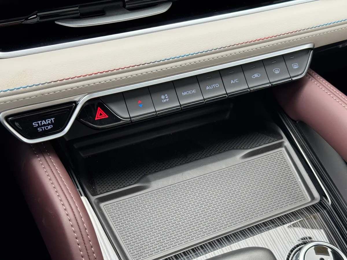 Geely Monjaro 2.0 AT 4WD (238 л.с.)