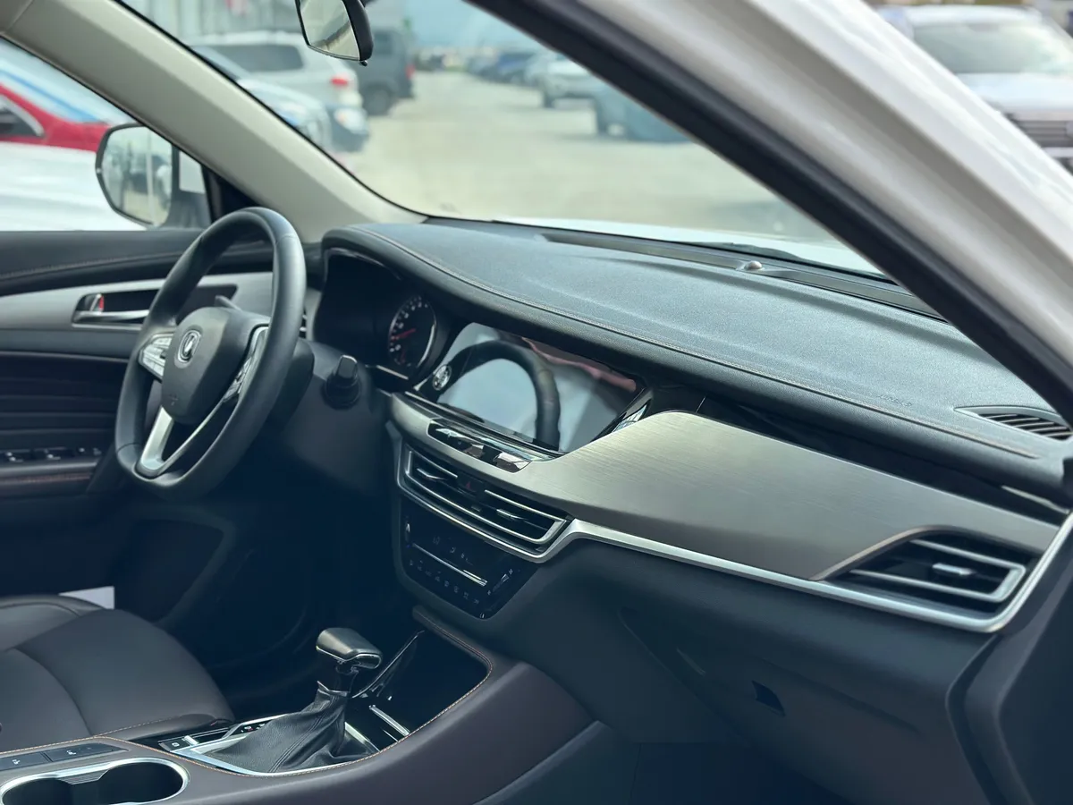 Changan CS35PLUS 1.6 л, 128 л.с., бензин, АКПП, передний привод