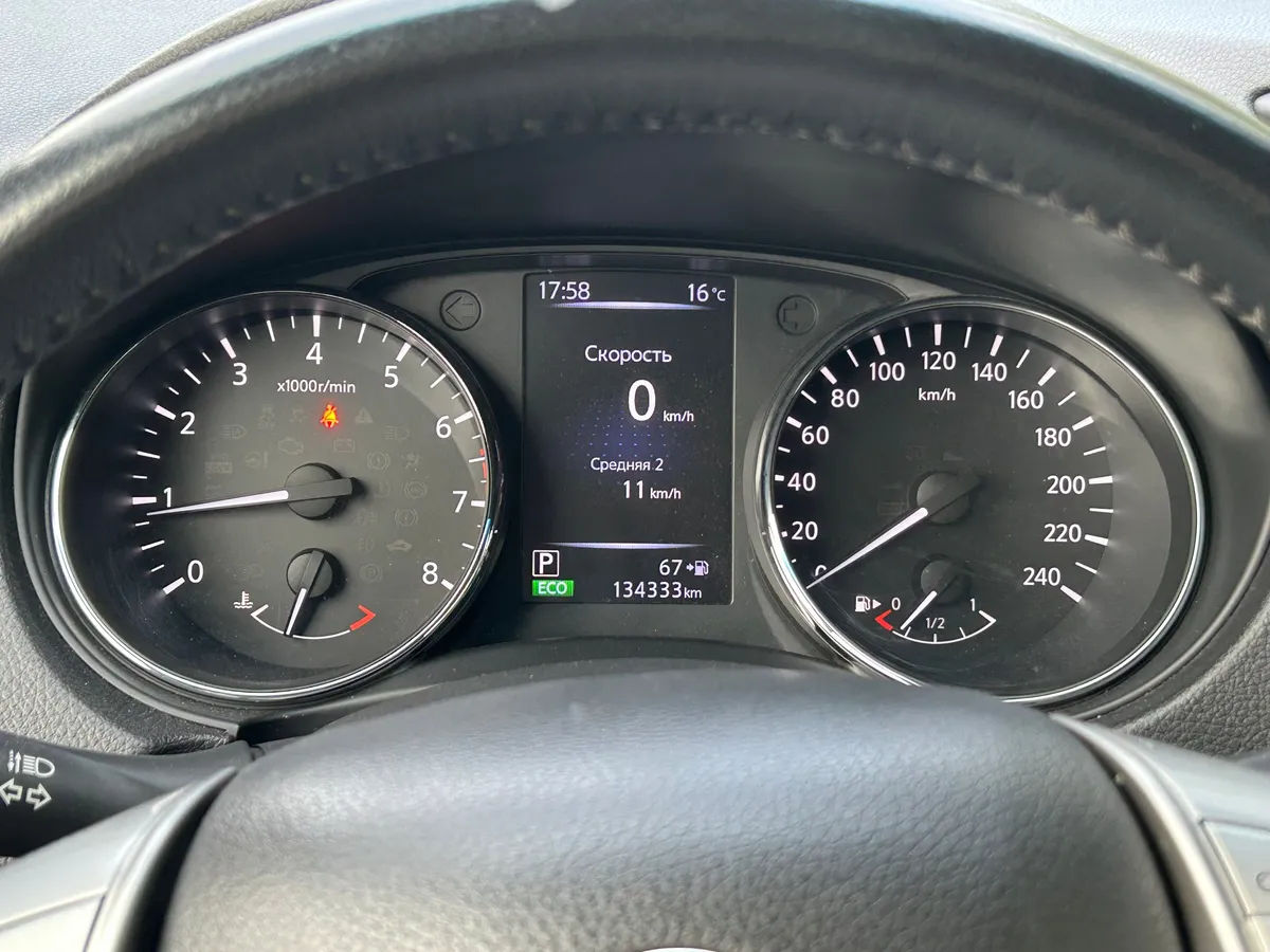 Nissan X-Trail 2.0 CVT (144 л.с.)