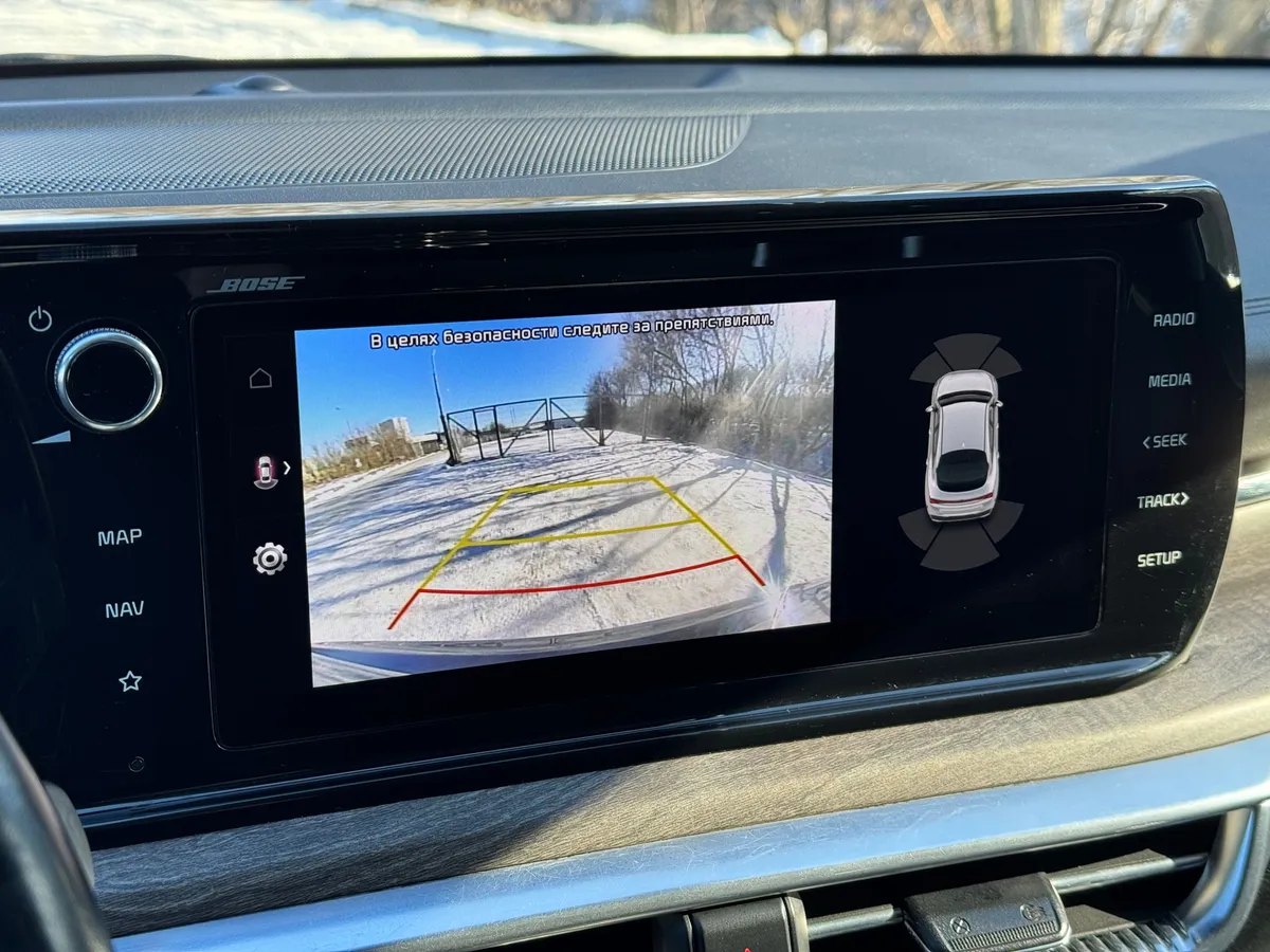 Kia K5 2.5 AT (194 л.с.)