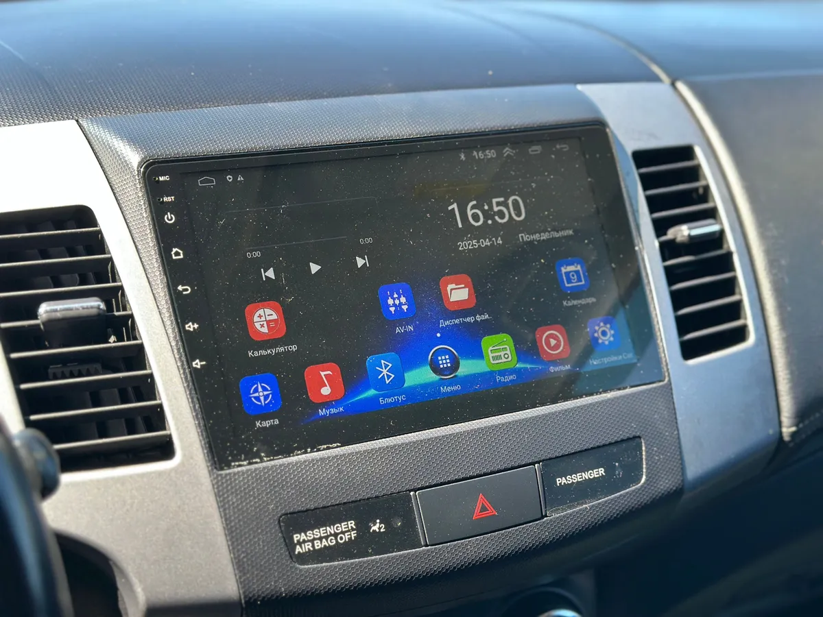 Mitsubishi Outlander 2.4 л, 170 л.с., Бензин, Вариатор, полный привод (4WD)