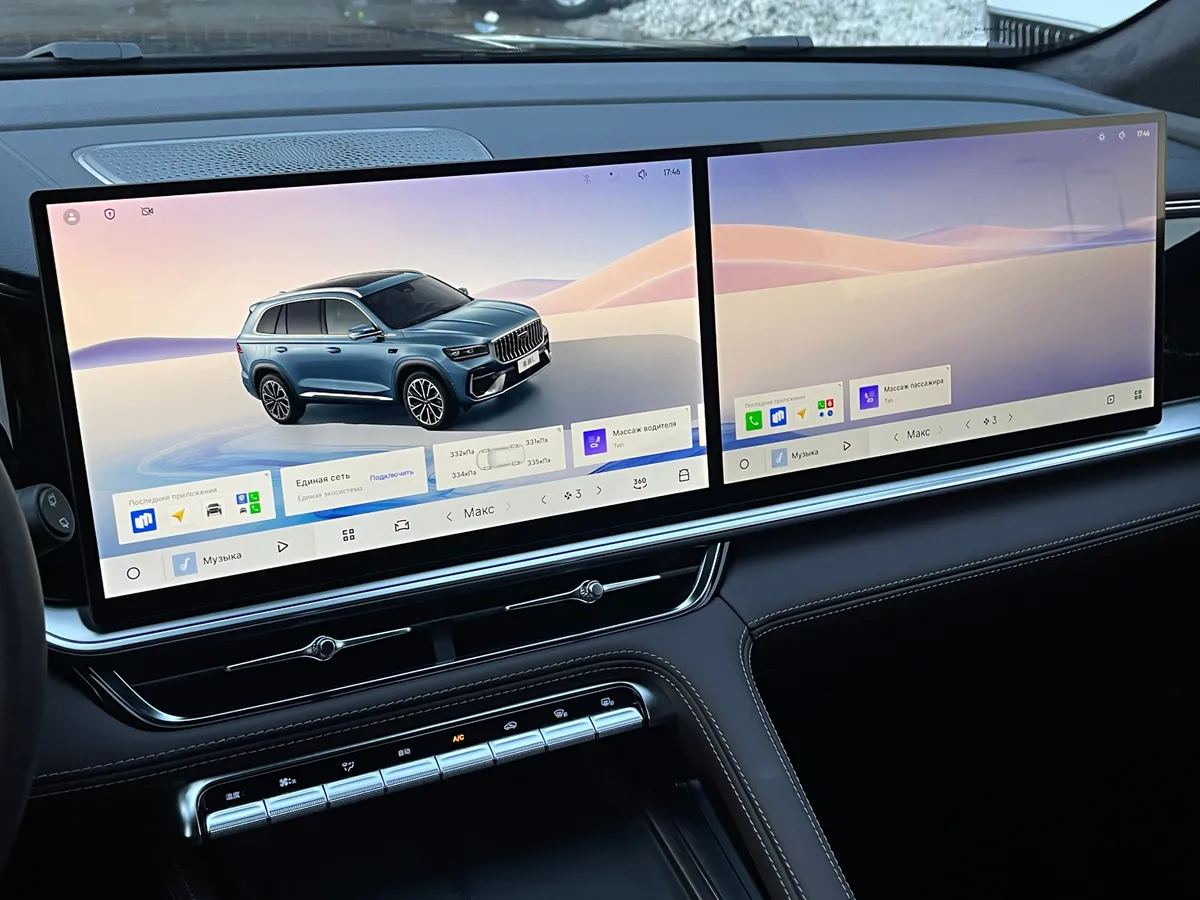 Geely Monjaro 2.0 AT AWD (272 л.с.)