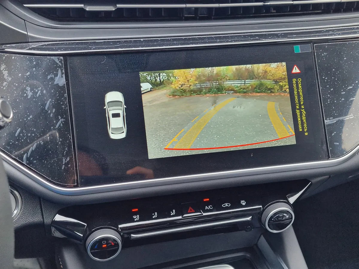 Livan X6 Pro 1.5 AMT (147 л.с.)