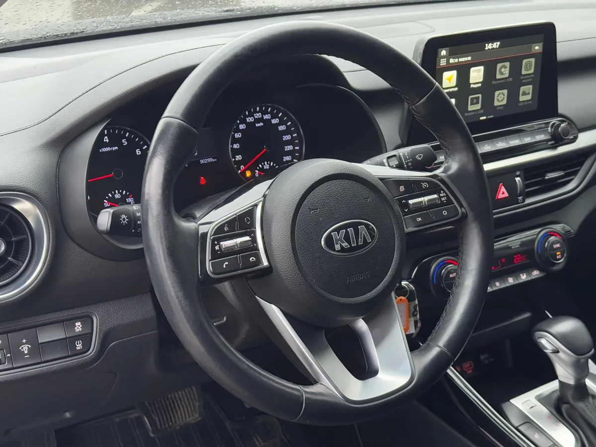 Kia Cerato 1.6 Gamma AT (128 л.с.)