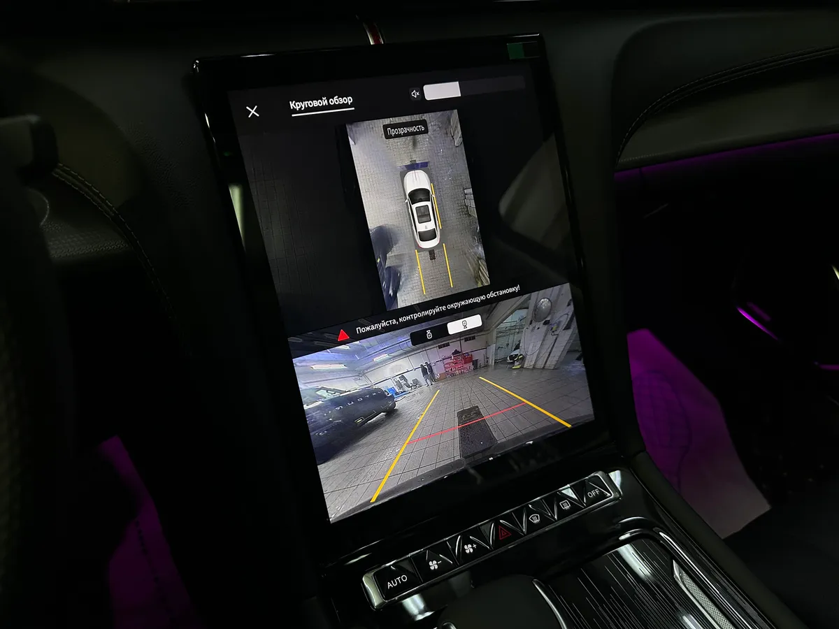 Hongqi H5 2.0 AT (218 л.с.)