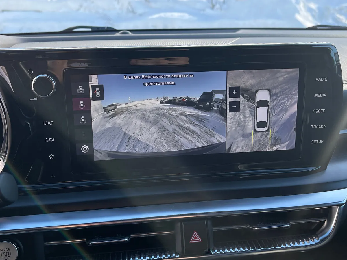 Kia K5 2.5 AT (194 л.с.)