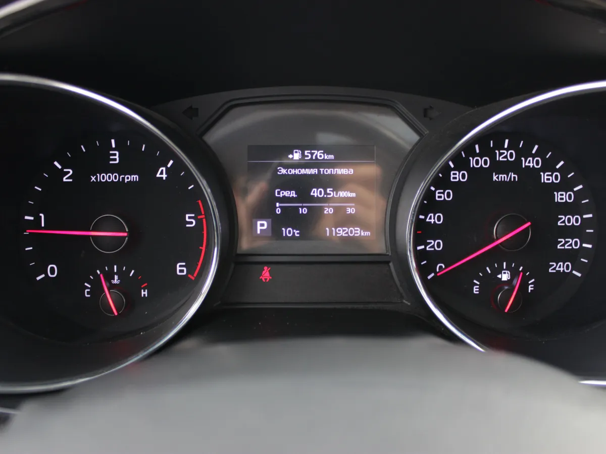 Kia Carnival 2.2 AT (202 л.с.)