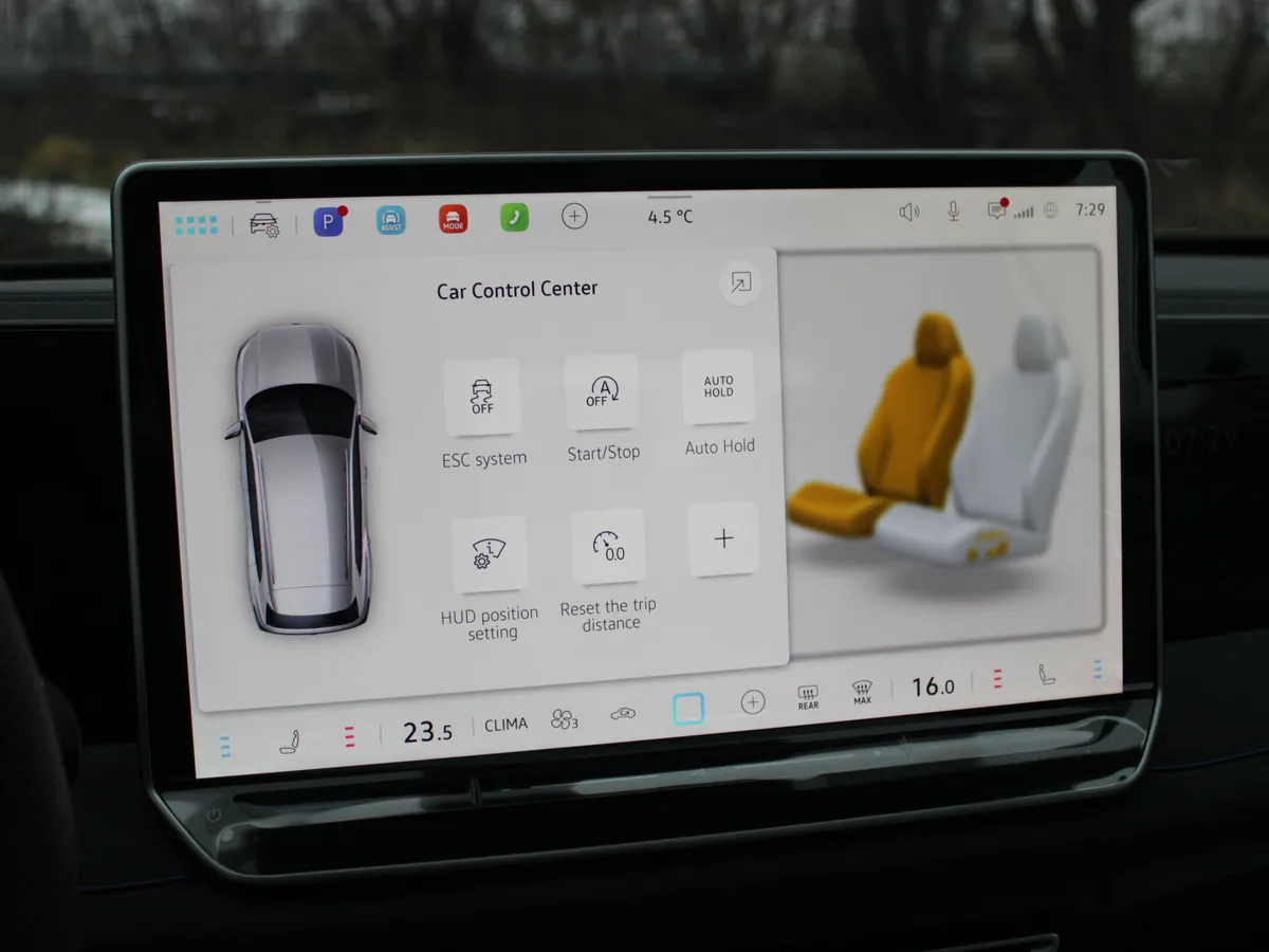 Volkswagen Tiguan 2.0 AMT 4WD (220 л.с.)