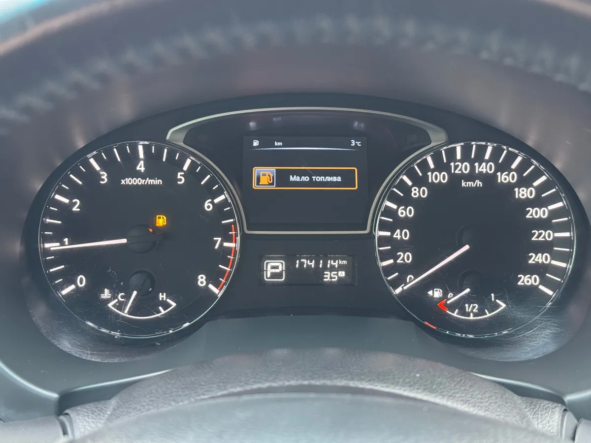 Nissan Teana 2.5 Xtronic (173 л.с.)