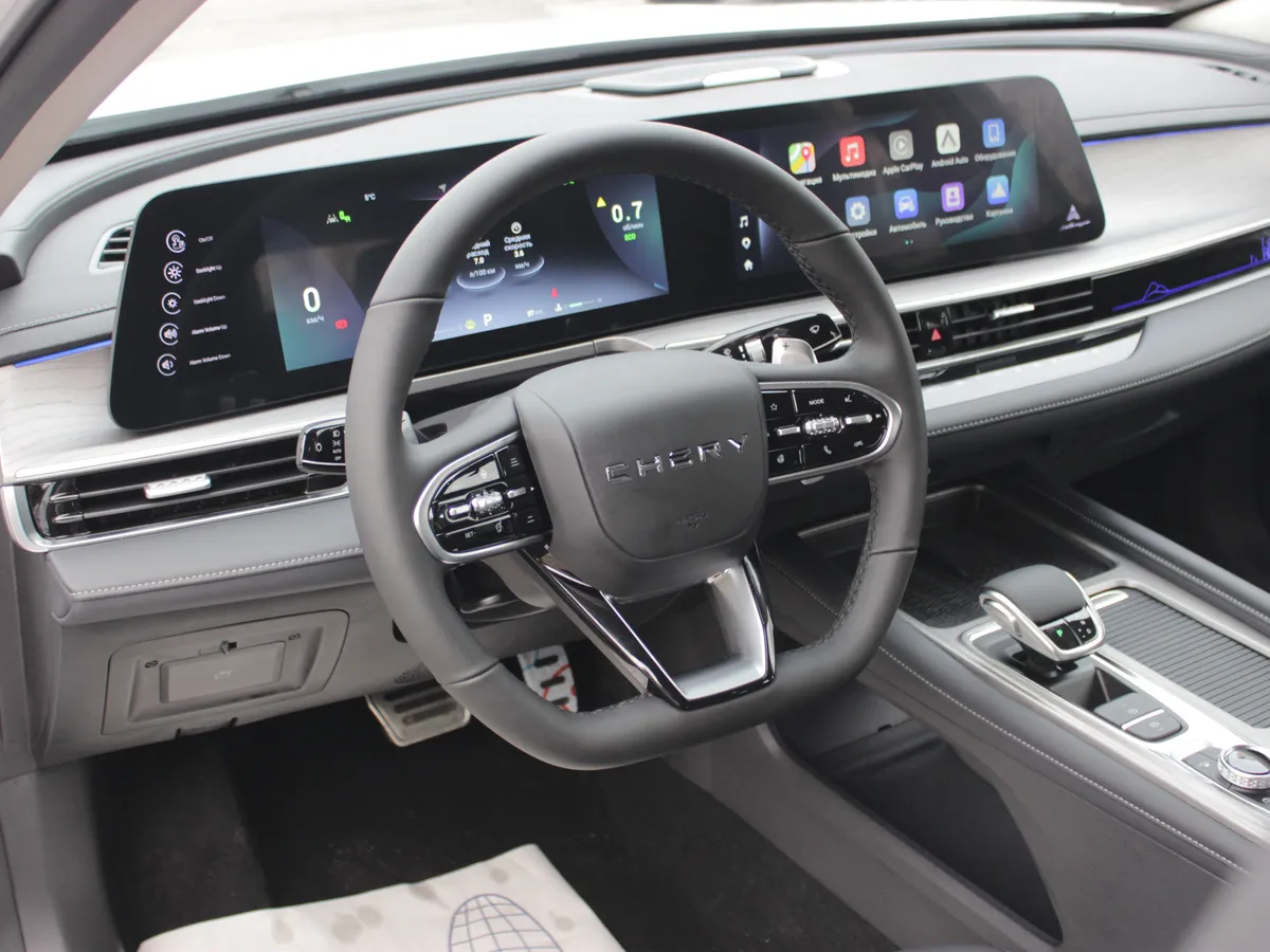 Chery Arrizo 8 1.6 AMT (150 л.с.)