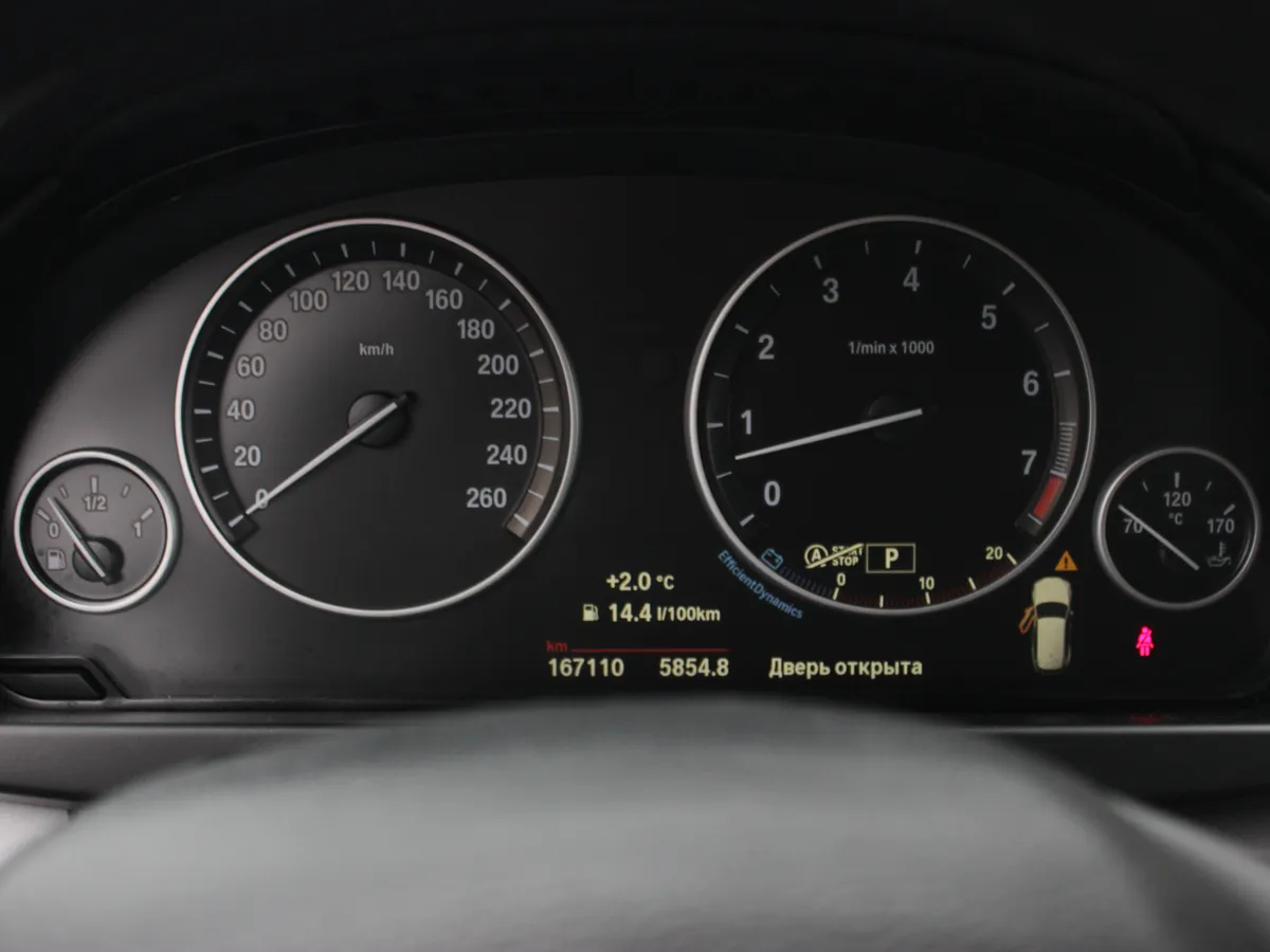 BMW X5 xDrive35i Steptronic (306 л.с.)