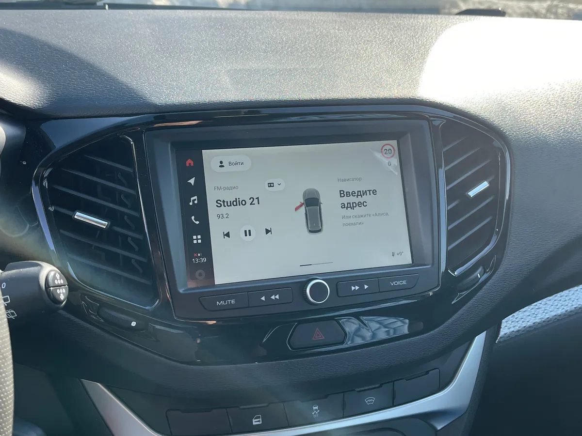 ВАЗ (Lada) Vesta 1.6 CVT (113 л.с.)