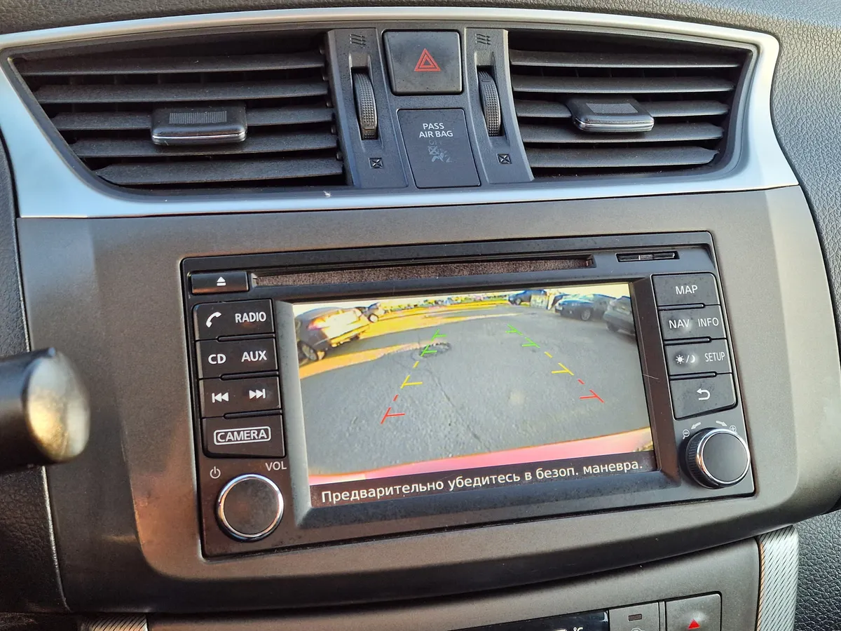 Nissan Sentra 1.6 CVT (117 л.с.)