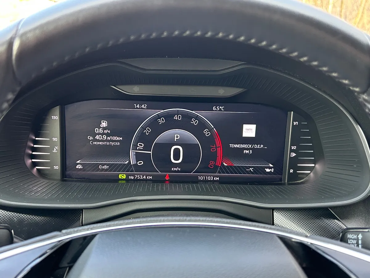 Skoda Rapid 1.6 AT (110 л.с.)