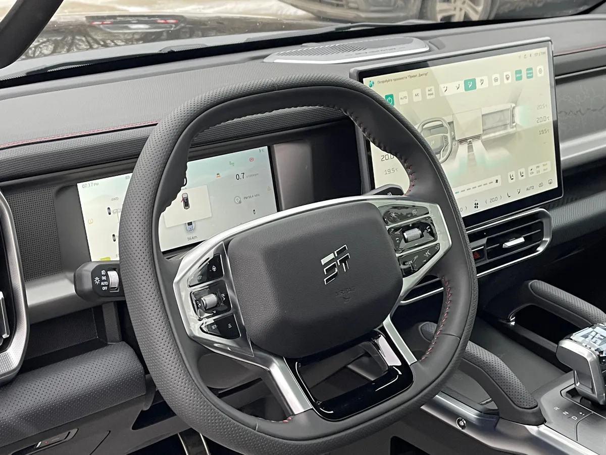 Jetour T2 2.0 AMT 4WD (245 л.с.)