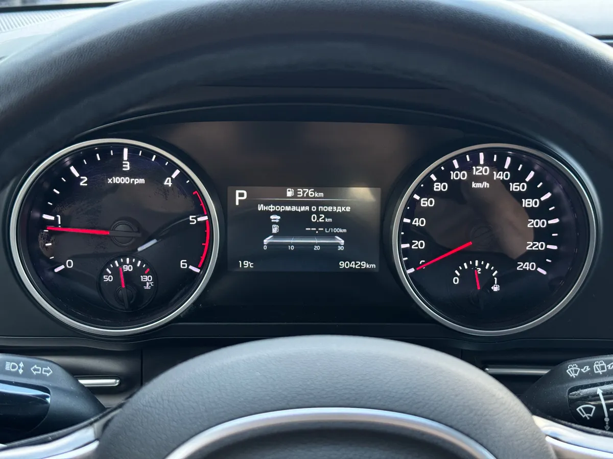 Kia Carnival 2.2 AT (199 л.с.)